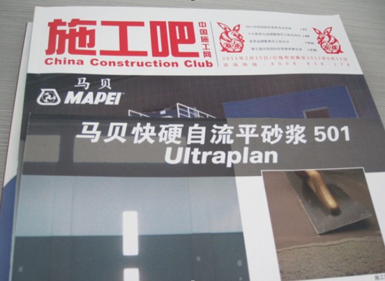 博览会8.jpg